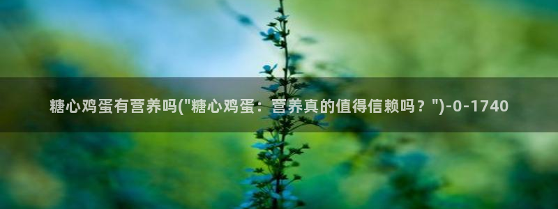 糖心vlog合法吗