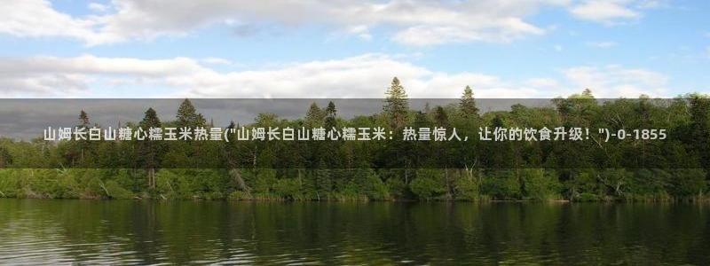糖心官网vlog